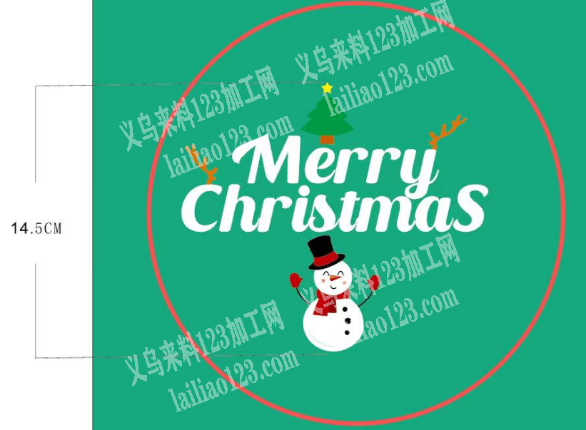 北苑冷撕热撕热转印外发加工，本厂长期需要