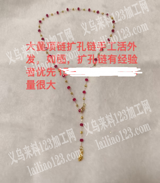 东扩市场***店面大量手工活外发，寻找会