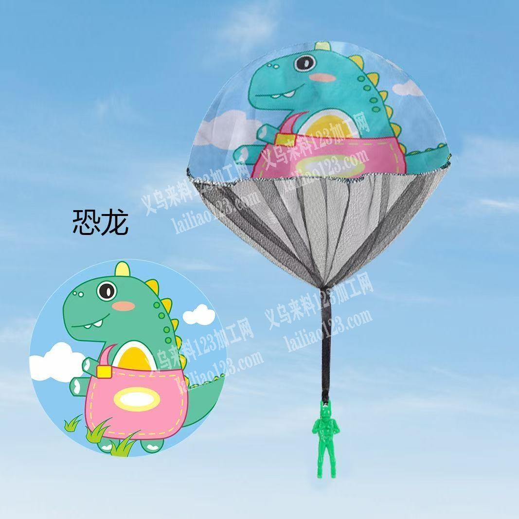 儿童布艺玩具拷边外发加工，寻找缝纫的加工