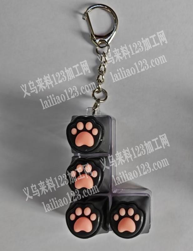 塑料按键挂件产品订单，。如图，寻找工厂，