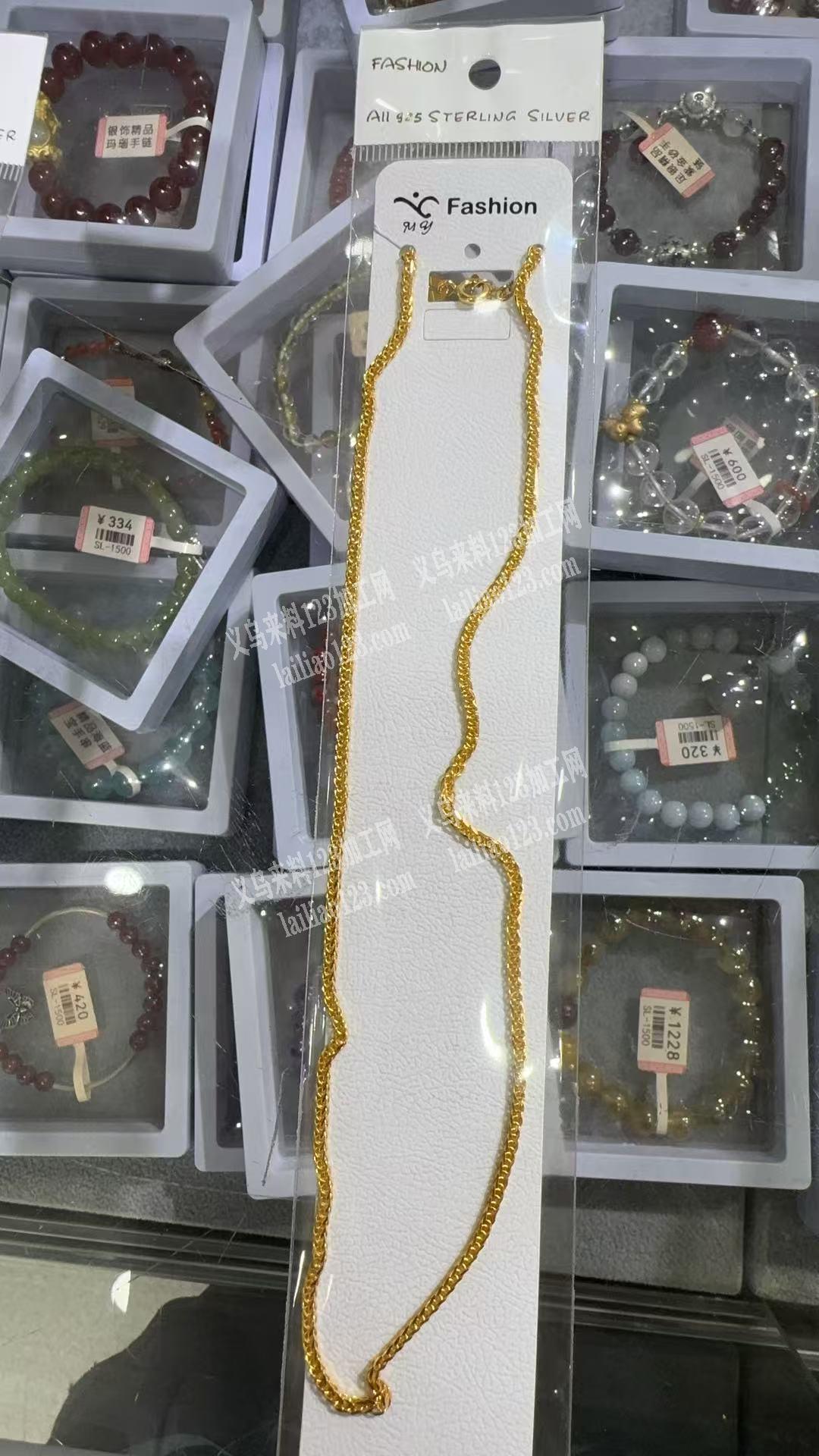 铜链订单，50cm3厘铜链，50cm满天