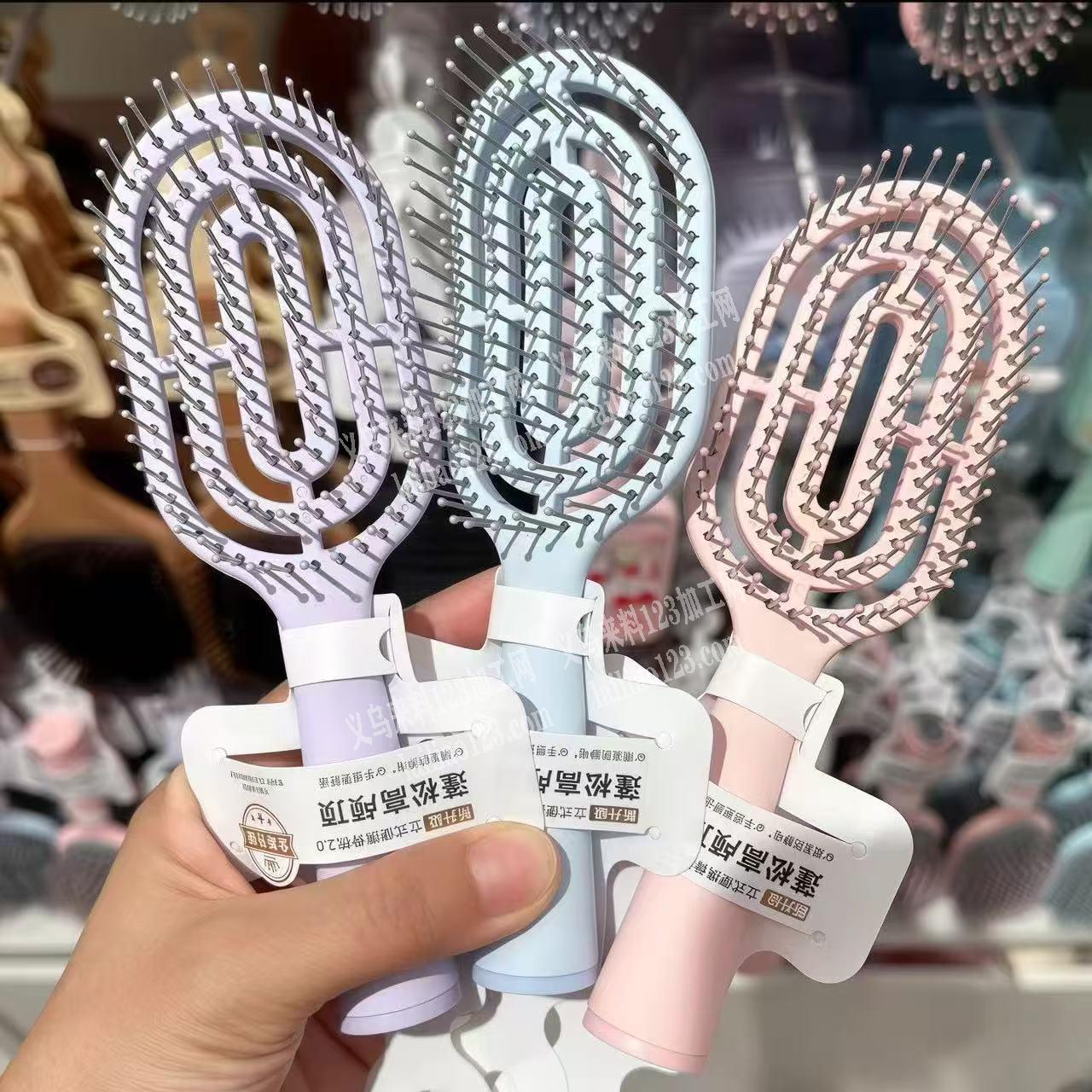 大量采购如图梳子，找厂家，如图，微信