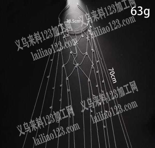 找挂圈加工厂，这种挂圈，，微信