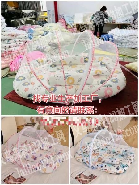 防蚊便携婴儿床【缝纫外发加工】如图，寻找