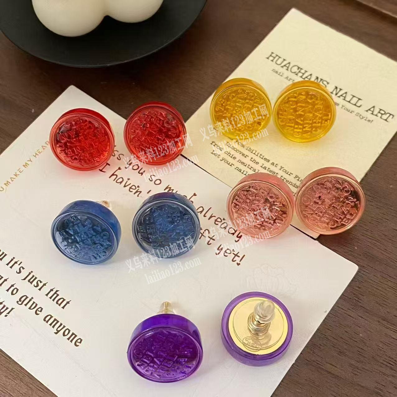 机器水抛外发加工，寻找树脂机器水抛的加工