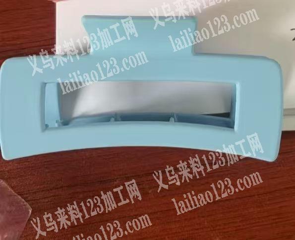 抓夹成品订单，如图，寻找专业做这个成品的