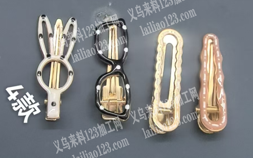 大量发夹订单，寻找专业生产这个发夹的源头