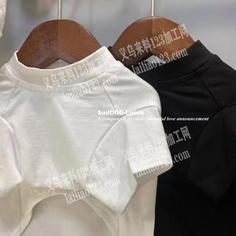 宠物衣服外发加工，寻找专业做宠物衣服的工