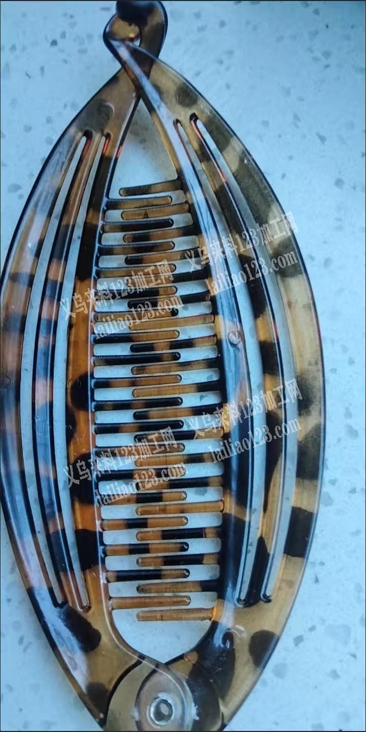 亚克力香蕉夹订单，如图，寻找专业做这个亚