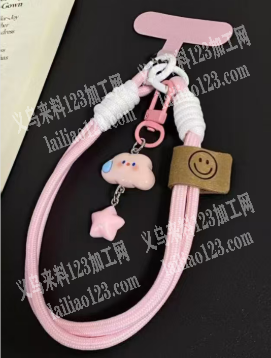 钥匙扣挂件订单，如图，寻找厂家，量大，找