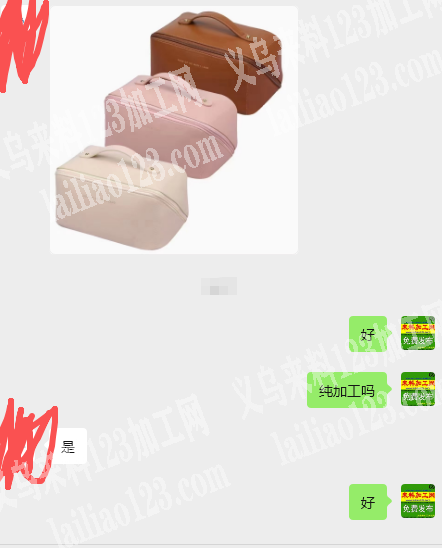 老板委托寻找：100万收纳包订单外发加工