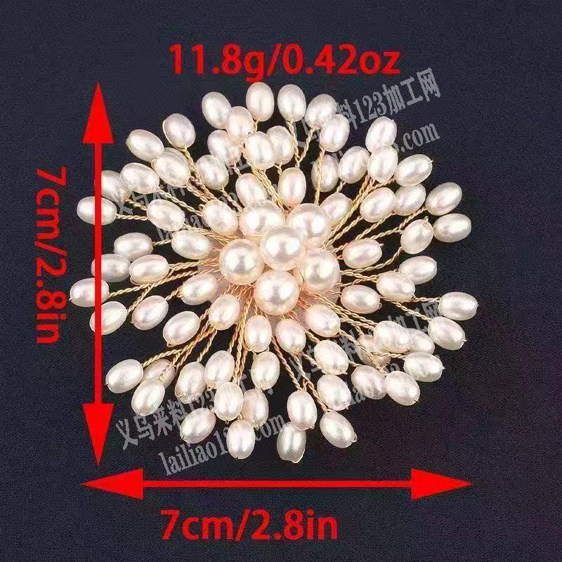 【长期有手工活外发】长期大量新娘饰品串珠