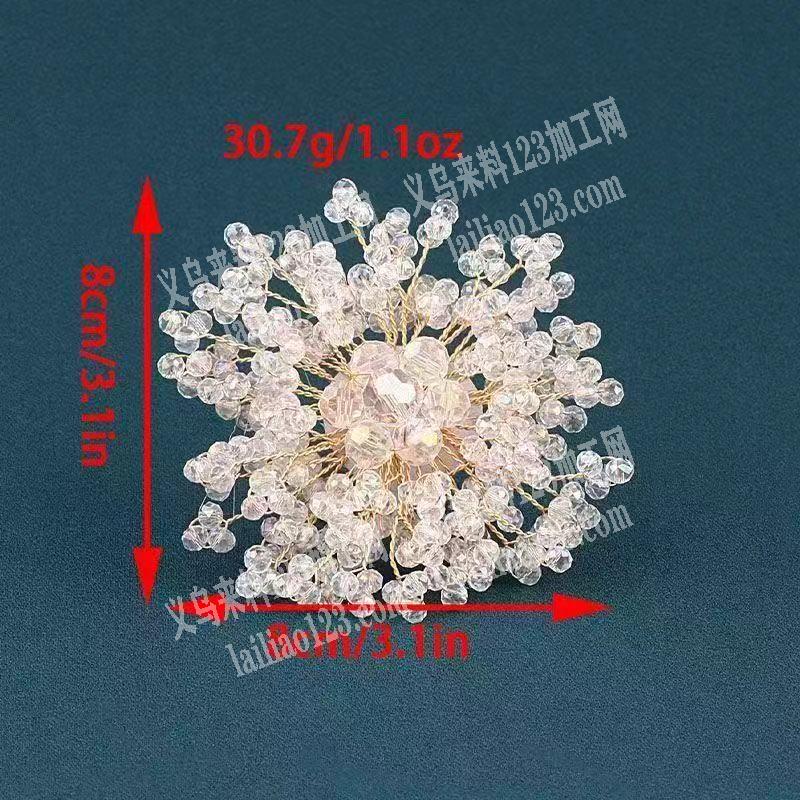 【长期有手工活外发】长期大量新娘饰品串珠