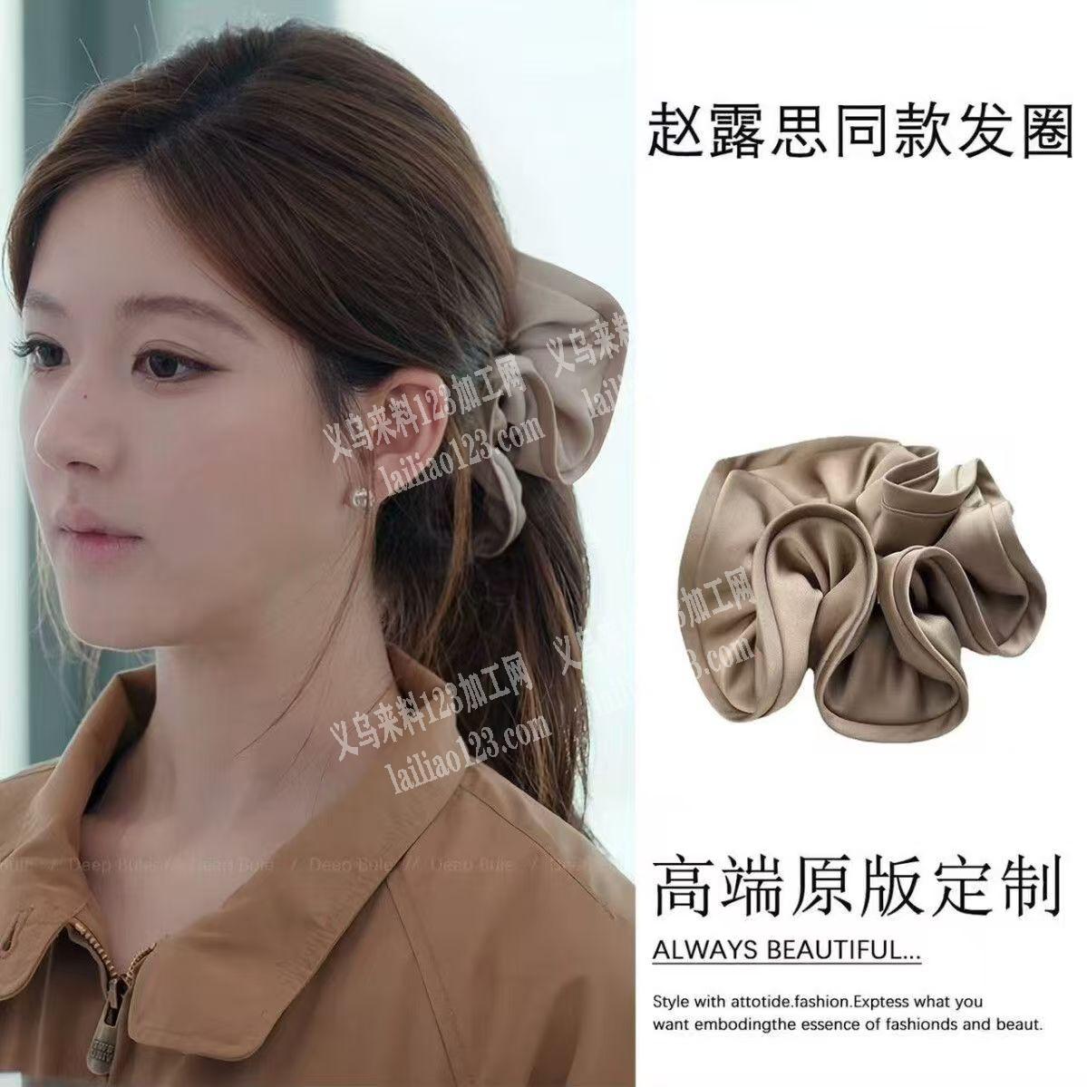 布艺发圈外发加工，如图，寻找专业做布艺发