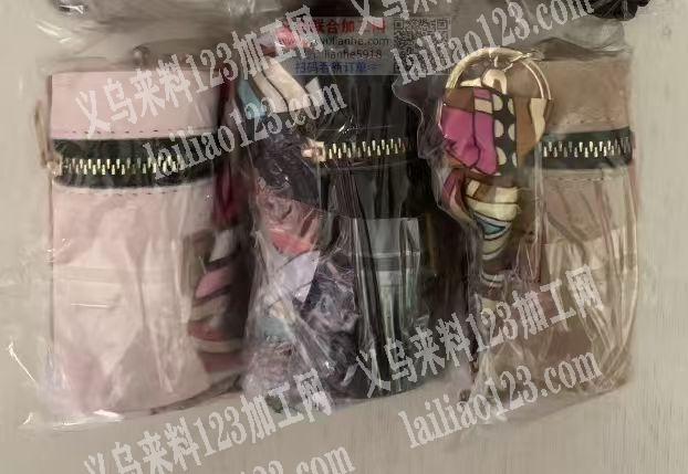 钥匙扣挂包处理，如图，处理，