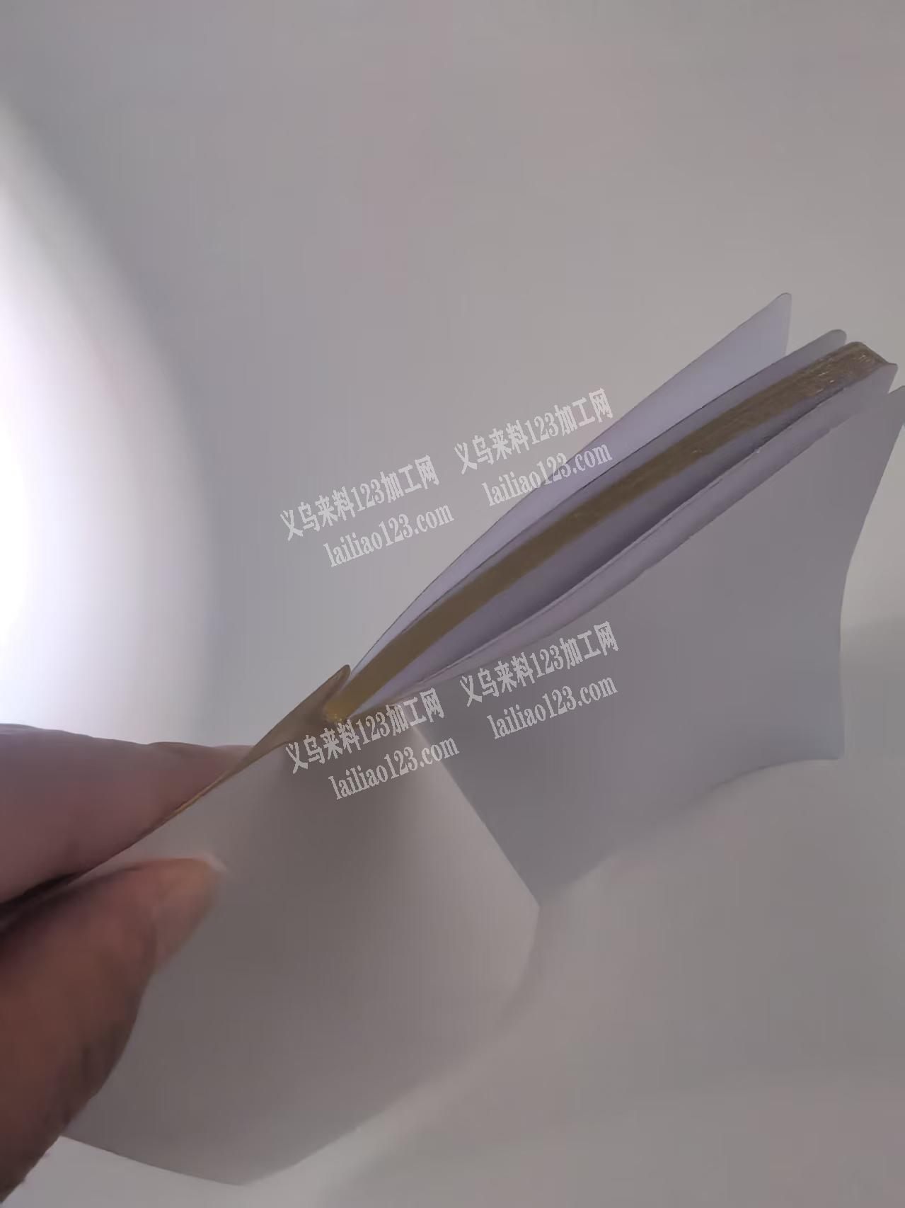 胶装笔记本订单侧边刷金边外发加工