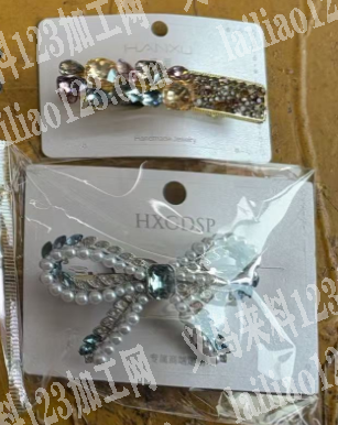 发夹订单，寻找专业做发夹的工厂合作，请联