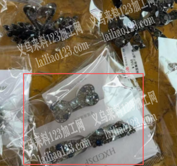 爆款合金压铸的小抓夹订单，寻找专业做合金