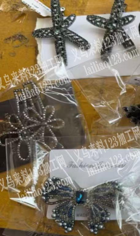 合金发夹订单，如图，寻找专业做这里发夹的