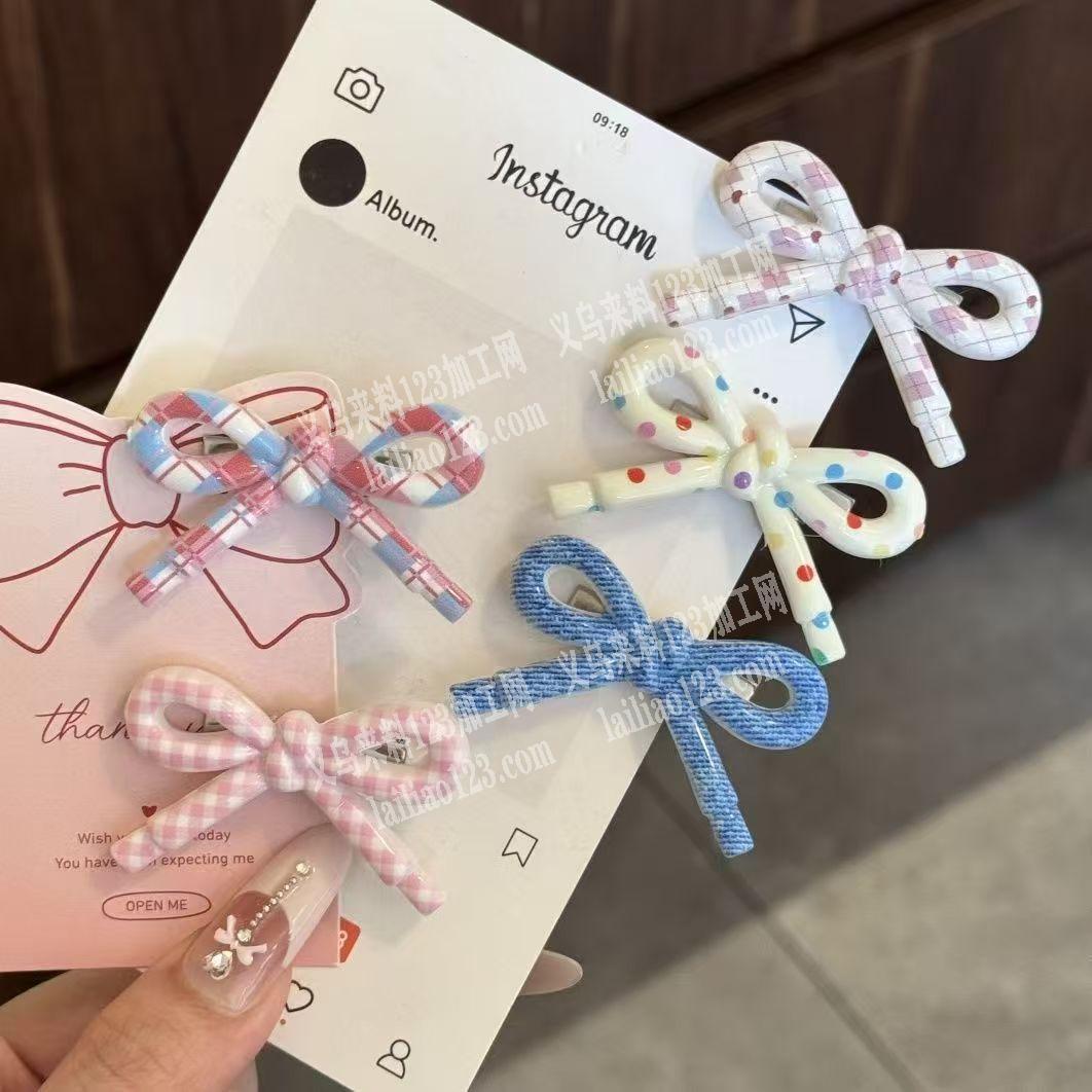 十五万印花外发，找uv打印的，测高0.4