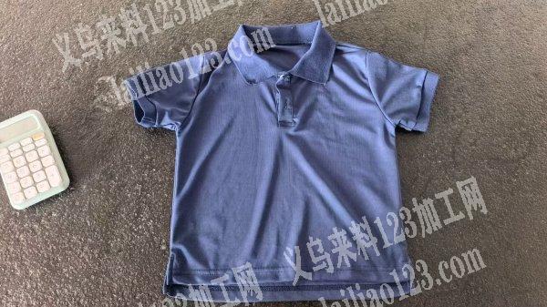 外发polo杉，要求有开门禁机，能力马上