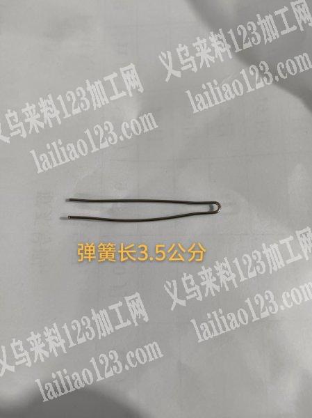 500万个弹簧寻加工厂孙总