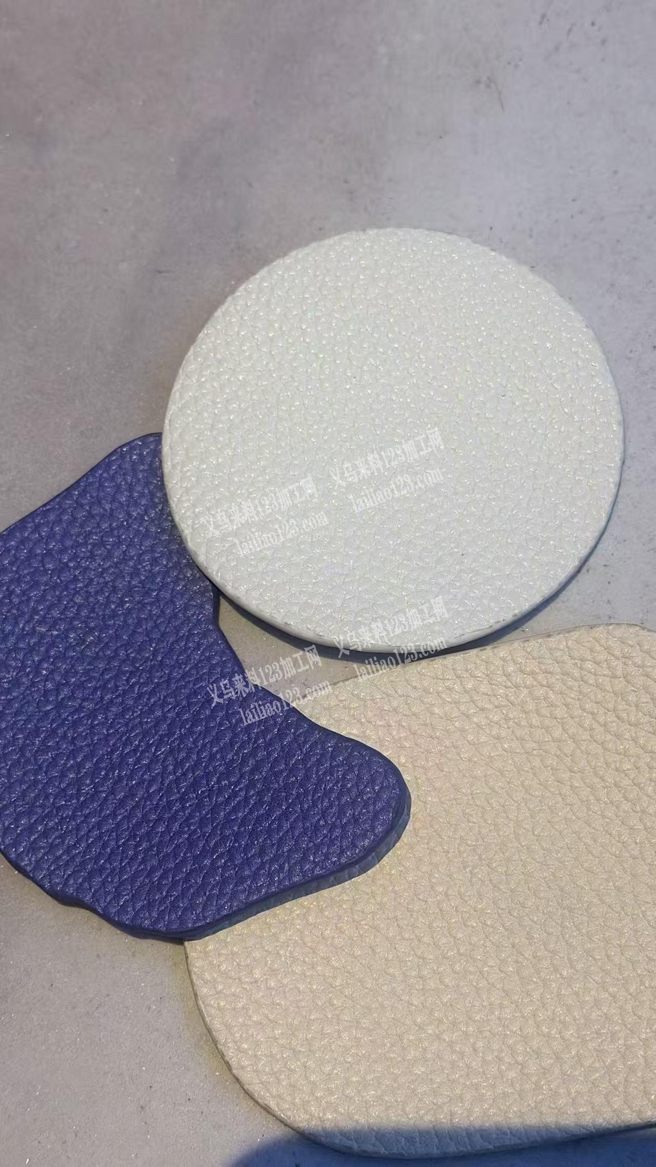 如图，采购图中色系拉链，寻找支持打样，外