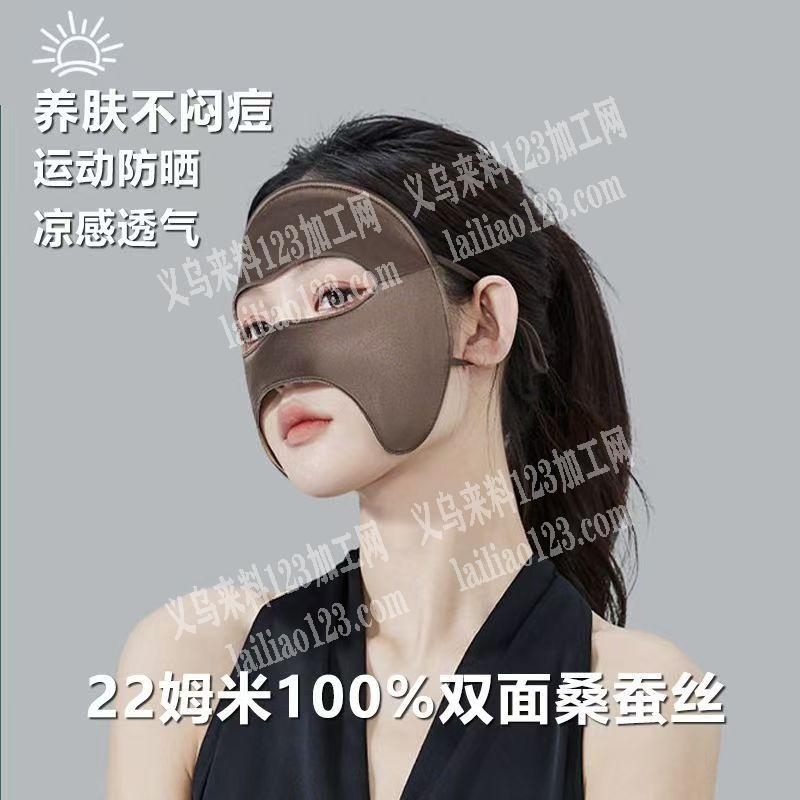 大量平车活外发，长期合作，口罩面罩缝纫外