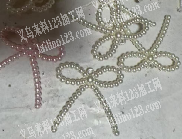 珍珠蝴蝶结订单，如图，寻找注塑的，注塑珠子蝴蝶结配件，谁家有
