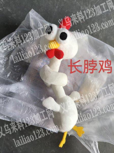 8款！6000只！带价商谈