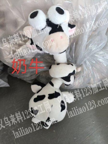 8款！6000只！带价商谈