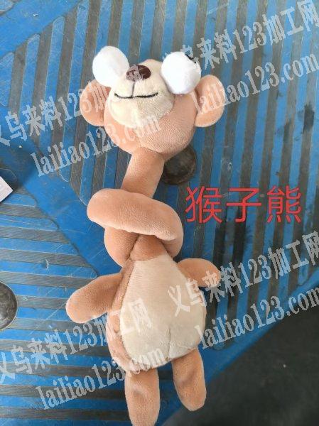 8款！6000只！带价商谈