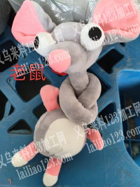 8款！6000只！带价商谈