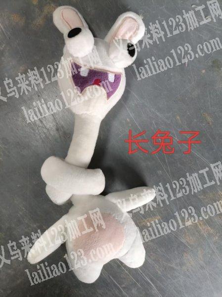 8款！6000只！带价商谈