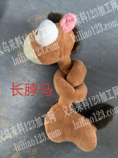 8款！6000只！带价商谈