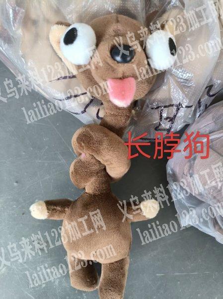 8款！6000只！带价商谈