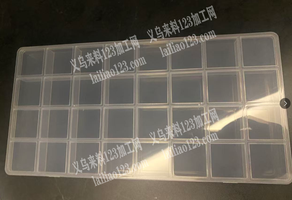 塑料注塑的盒子订单，格子盒子，。r如图，