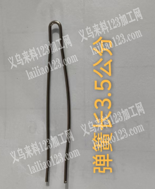 弹簧订单，公司订单，500万订单，