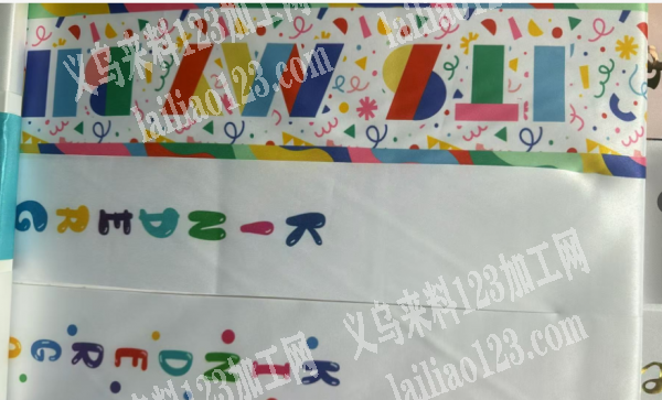 数码印花，转印外发加工，寻找印花的加工厂