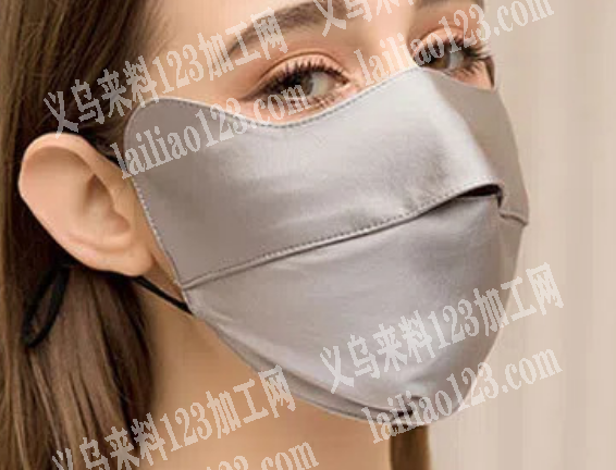 【懂行的联系】寻找可以做真丝口罩真丝面罩