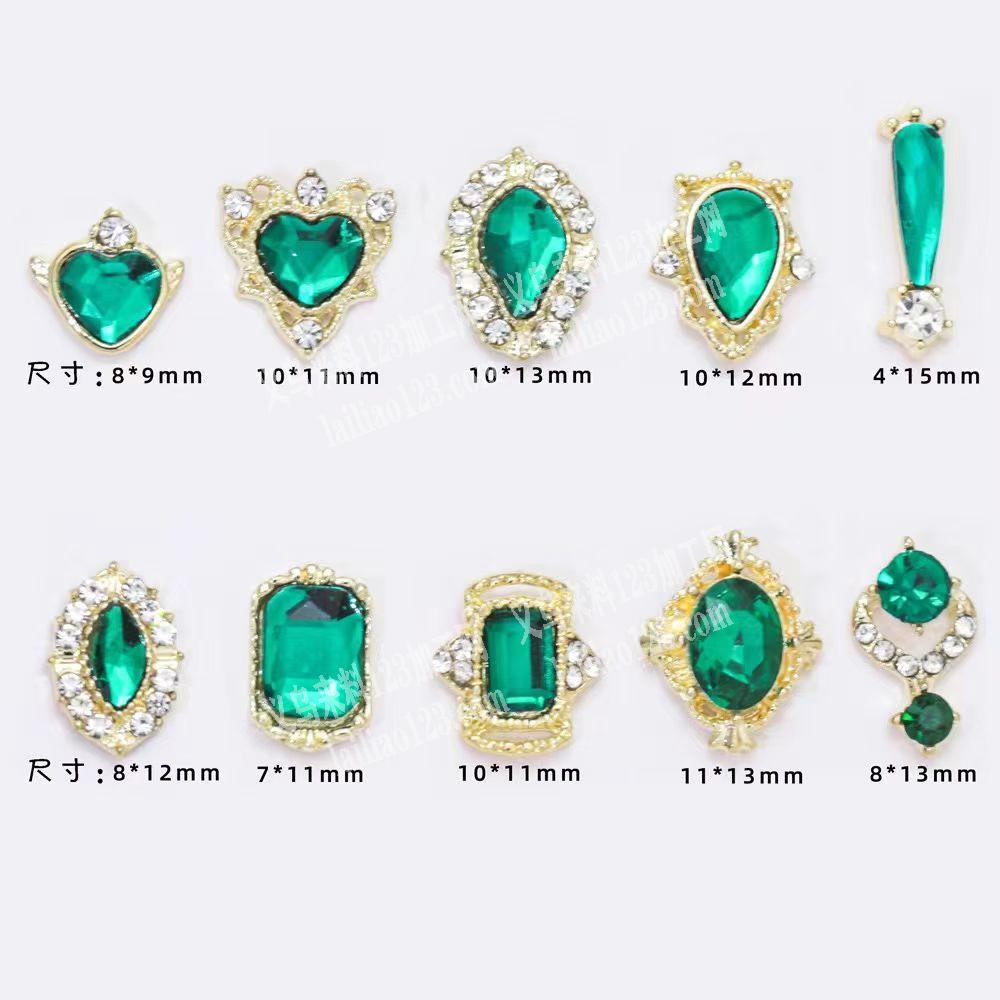 专业点各种小钻