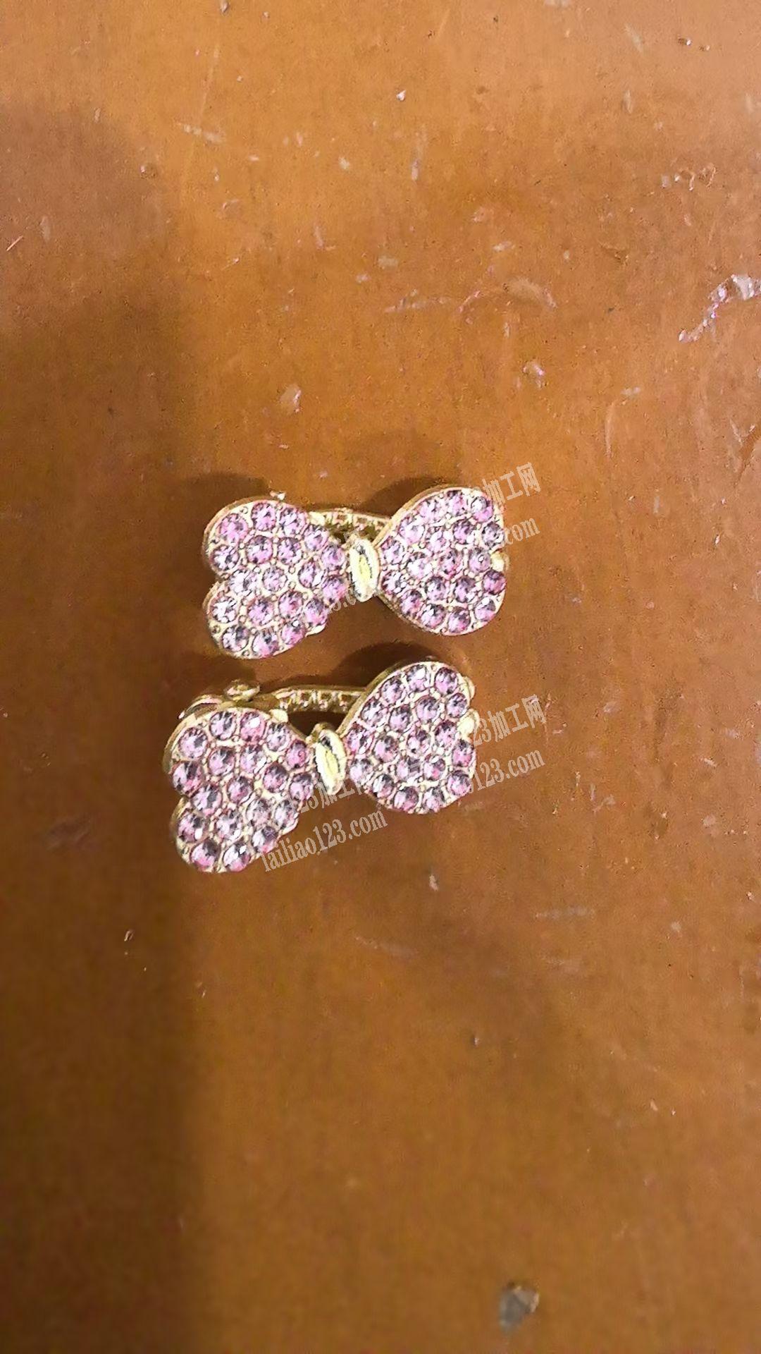 专业点各种小钻