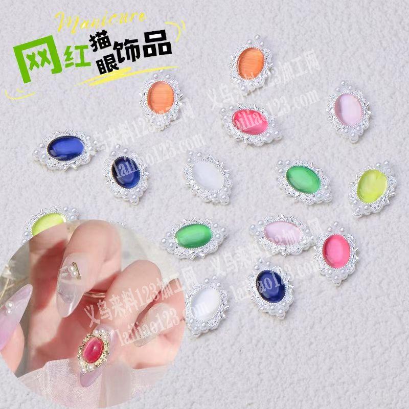 专业点各种小钻