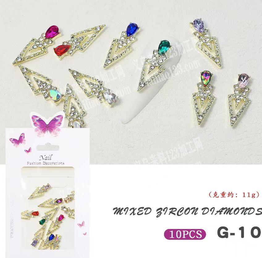 专业点各种小钻