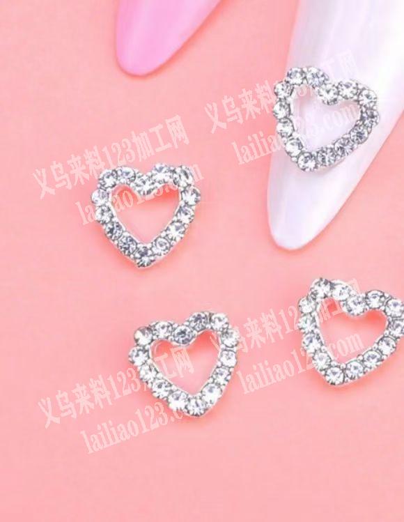 专业点各种小钻