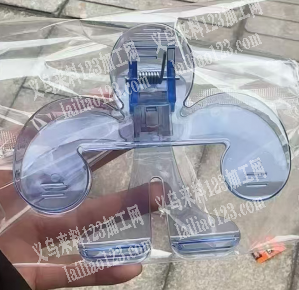 书本夹子订单，如图，塑料的，采购如图塑料