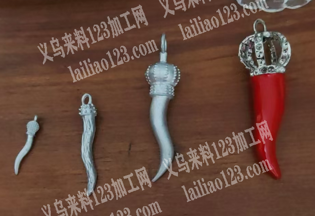 辣椒吊坠【滴油外发加工】寻找专业做滴油的