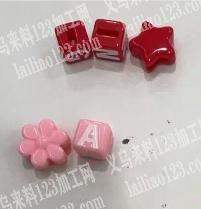 1公分的，珠子订单，如图，寻找树脂的亚克