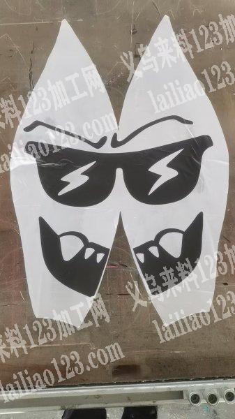 【推荐印花加工厂】专业丝网印花加工，承接