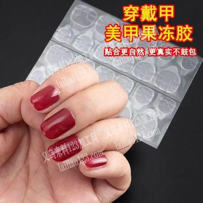 300000美甲贴包装的手工活外发，包装